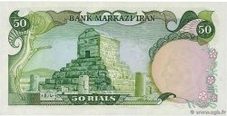 50 Rials IRAN  1974 P.101b NEUF