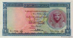 1 Pound ÉGYPTE  1957 P.030c pr.SPL