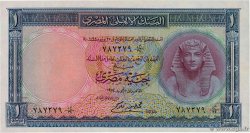 1 Pound ÉGYPTE  1954 P.030a SPL