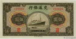 5 Yüan CHINA  1941 P.0157a