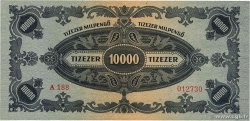 10000 Milpengö HONGRIE  1946 P.126 pr.NEUF