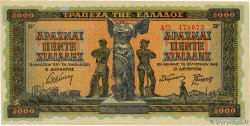 5000 Drachmes GRÈCE  1942 P.119b SPL+