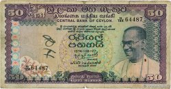 50 Rupees CEYLON  1974 P.079Aa q.MB