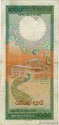 1000 Rupees SRI LANKA  1987 P.101a TB+