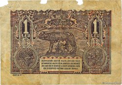 1 Leu ROMANIA  1938 P.038 F