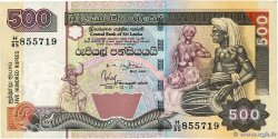 500 Rupees SRI LANKA  2001 P.119a VF