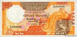 100 Rupees SRI LANKA  1988 P.099b q.SPL