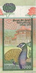 1000 Rupees SRI LANKA  1995 P.113 MBC+