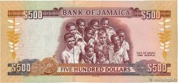 500 Dollars Commémoratif JAMAICA  2012 P.91 FDC