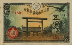 50 Sen JAPON  1944 P.059c