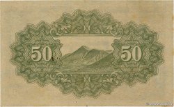 50 Sen JAPON  1944 P.059c SUP+