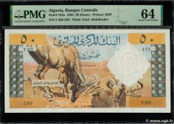 50 Dinars ALGERIA  1964 P.124a UNC-