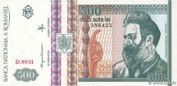 500 Lei ROUMANIE  1992 P.101a NEUF