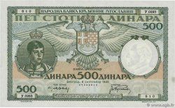 500 Dinara YOUGOSLAVIE  1935 P.032 pr.NEUF