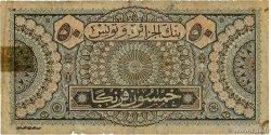 50 Francs TUNISIA  1949 P.23 q.B