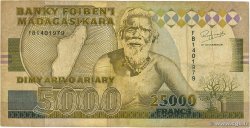 25000 Francs - 5000 Ariary MADAGASKAR  1993 P.074Aa