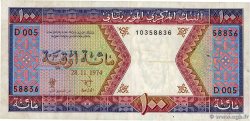 100 Ouguiya MAURITANIEN  1985 P.04c