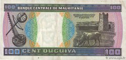 100 Ouguiya MAURITANIA  1985 P.04c MBC