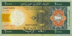 2000 Ouguiya MAURITANIEN  2006 P.12b S