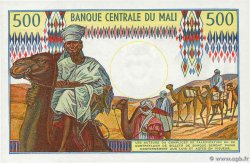 500 Francs MALI  1973 P.12e pr.NEUF