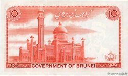 10 Ringgit - 10 Dollars BRUNEI  1983 P.08b fST+