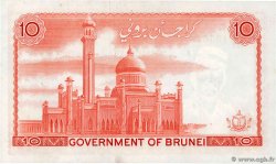 10 Ringgit - 10 Dollars BRUNEI  1983 P.08b fST+