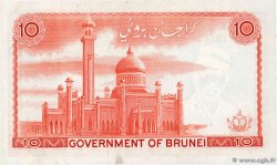 10 Ringgit - 10 Dollars BRUNEI  1983 P.08b UNC-