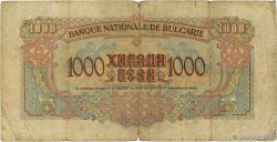 1000 Leva BULGARIEN  1945 P.072a fS