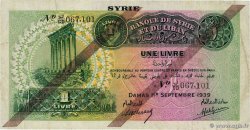 1 Livre SYRIA  1939 P.40c F