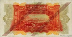 1 Livre SYRIE  1939 P.40c TB