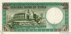 100 Pounds SIRIA  1962 P.091b MBC