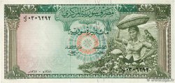 100 Pounds SYRIE  1962 P.091b