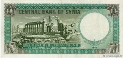 100 Pounds SYRIE  1962 P.091b TTB