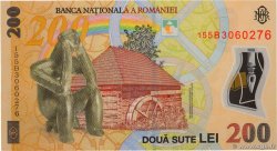 200 Lei ROMANIA  2006 P.122 FDC