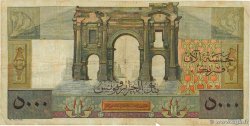 5000 Francs ALGERIEN  1951 P.109a fS