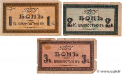 1, 2, 3 Kopecks Lot RUSSIE Piatigorsk 1918 P.- TB à TTB