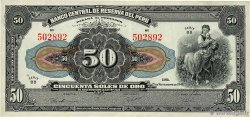 50 Soles PÉROU  1946 P.068Aa