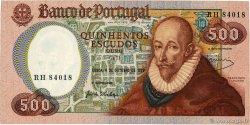 500 Escudos PORTUGAL  1979 P.177 FDC