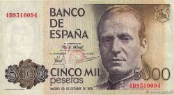 5000 Pesetas SPAIN  1979 P.160