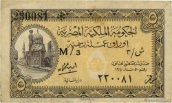 5 Piastres EGIPTO  1940 P.164b