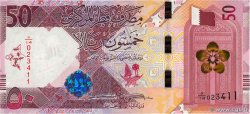 50 Riyals KATAR  2020 P.35 ST