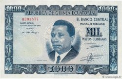 1000 Pesetas Guineanas GUINÉE ÉQUATORIALE  1969 P.03 pr.NEUF