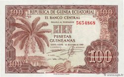 100 Pesetas Guineanas GUINÉE ÉQUATORIALE  1969 P.01