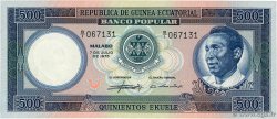 500 Ekuele GUINEA ECUATORIAL  1975 P.07 SC+