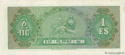 1 Dollar ETIOPIA  1961 P.18a SC