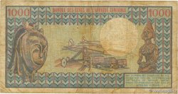 1000 Francs CAMERUN  1978 P.16c q.MB