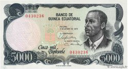 5000 Bipkwele GUINÉE ÉQUATORIALE  1979 P.17 NEUF