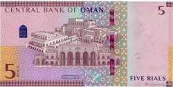 1/2  Rial OMAN  2020 P.52 FDC