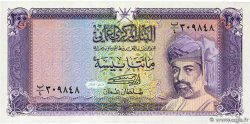 200 Baisa OMAN  1987 P.23a