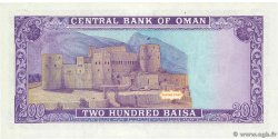 200 Baisa OMáN  1987 P.23a FDC